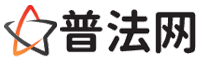 西部律师网